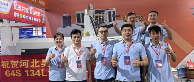 Наразі виставка триває. Ми щиро вітаємо як нових, так і постійних клієнтів.